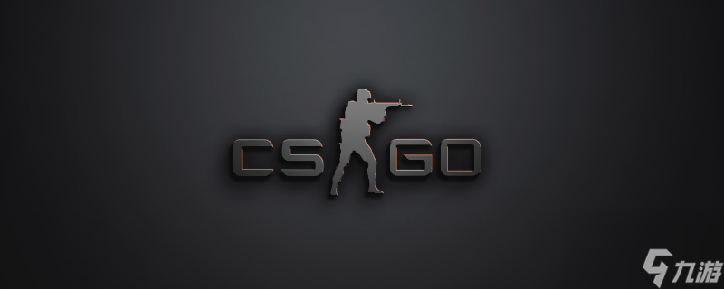 感染着队友 感染着队友