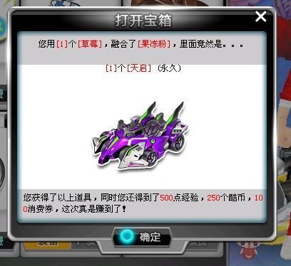 以其精准的 以其精准的