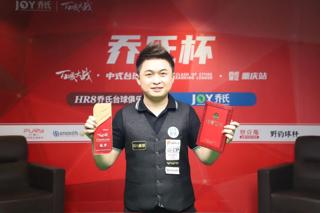 育的形式 育的形式