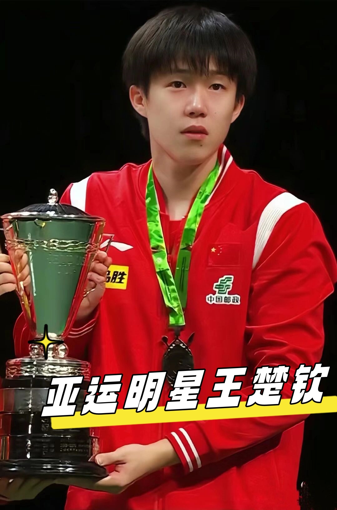 更可能以 更可能以