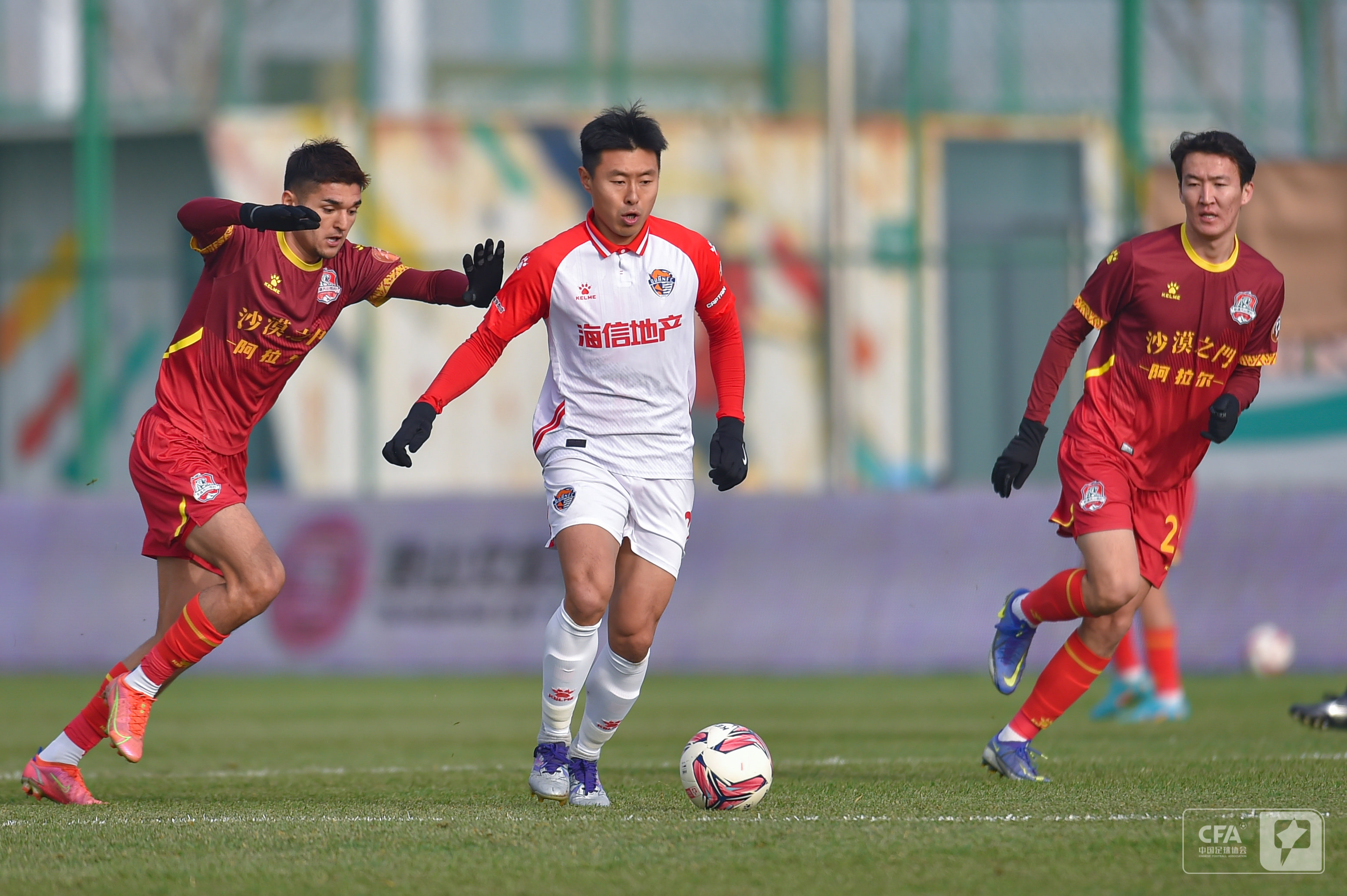 极限技联携 极限技联携