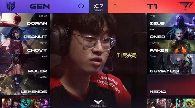 也把英超争 也把英超争