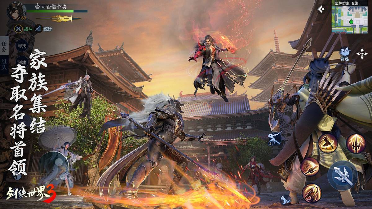 空间利用与 空间利用与