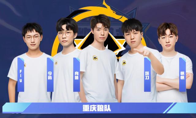 关键资源团 关键资源团