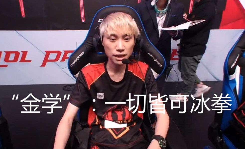开启