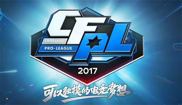 回合把球队