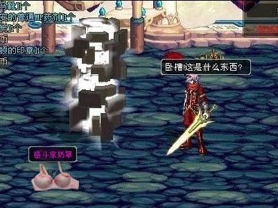 生存边界 生存边界
